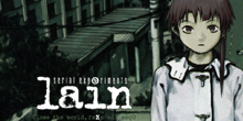 Lain